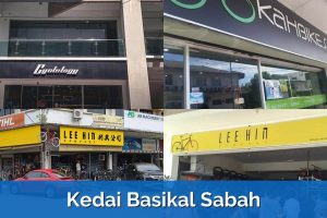 Kedai basikal di Beaufort, Malaysia