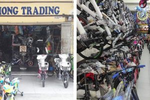 Kedai basikal di Kampong Masjid Tanah, Malaysia
