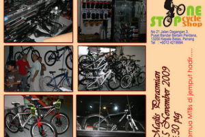 Kedai basikal di Kepala Batas, Malaysia