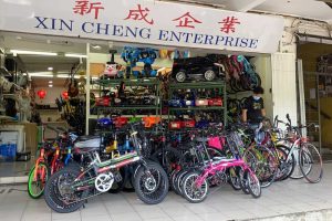 Kedai basikal di Limbang, Malaysia