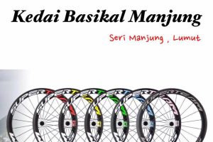 Kedai basikal di Lumut, Malaysia