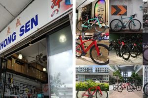 Kedai basikal di Miri, Malaysia