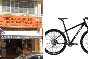 Kedai basikal di Muar, Malaysia