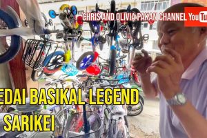 Kedai basikal di Sarikei, Malaysia